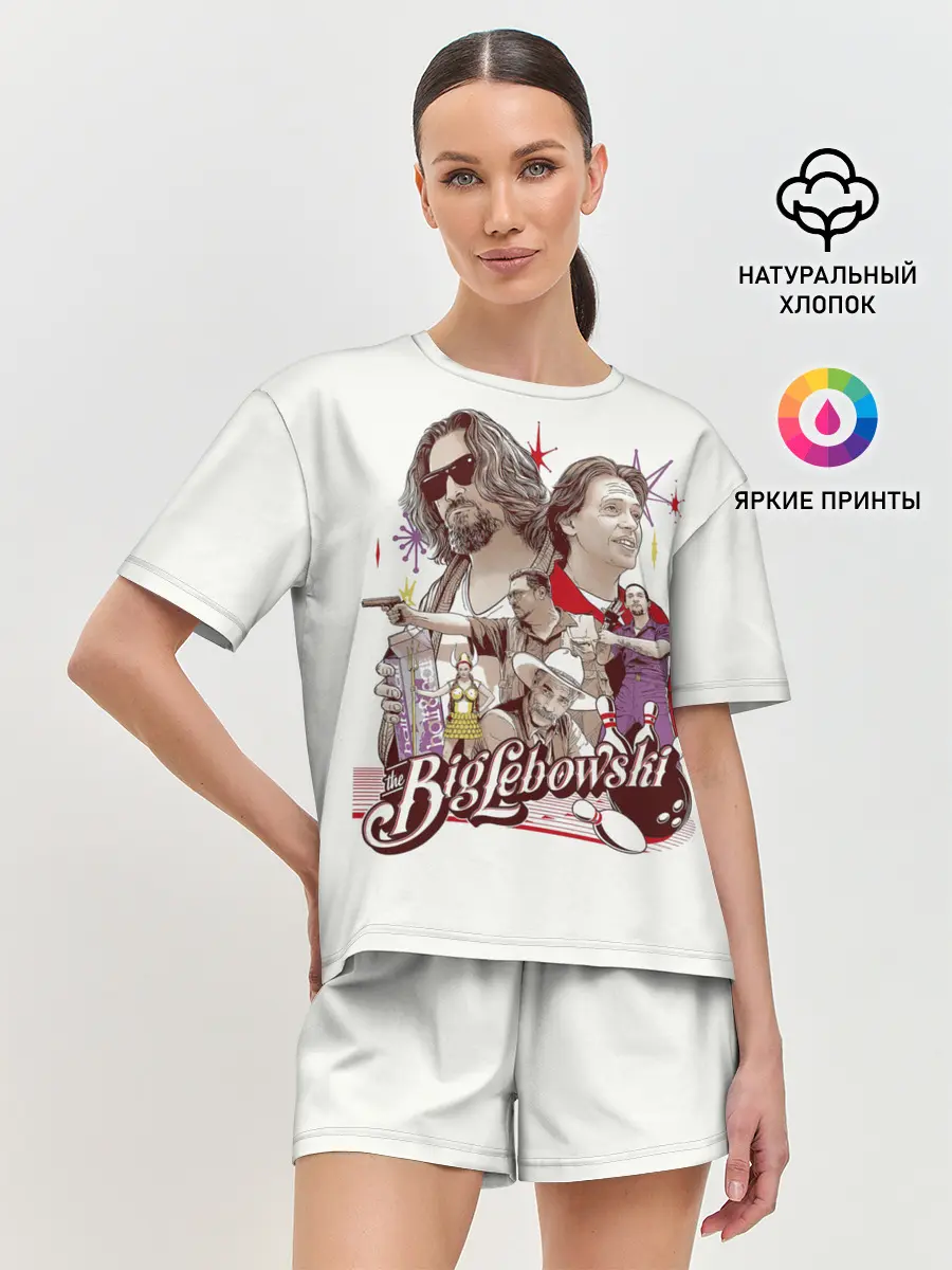 Женская пижама с шортами / The Big Lebowski