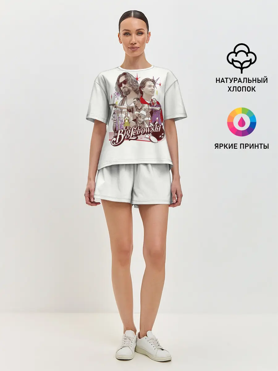 Женская пижама с шортами / The Big Lebowski