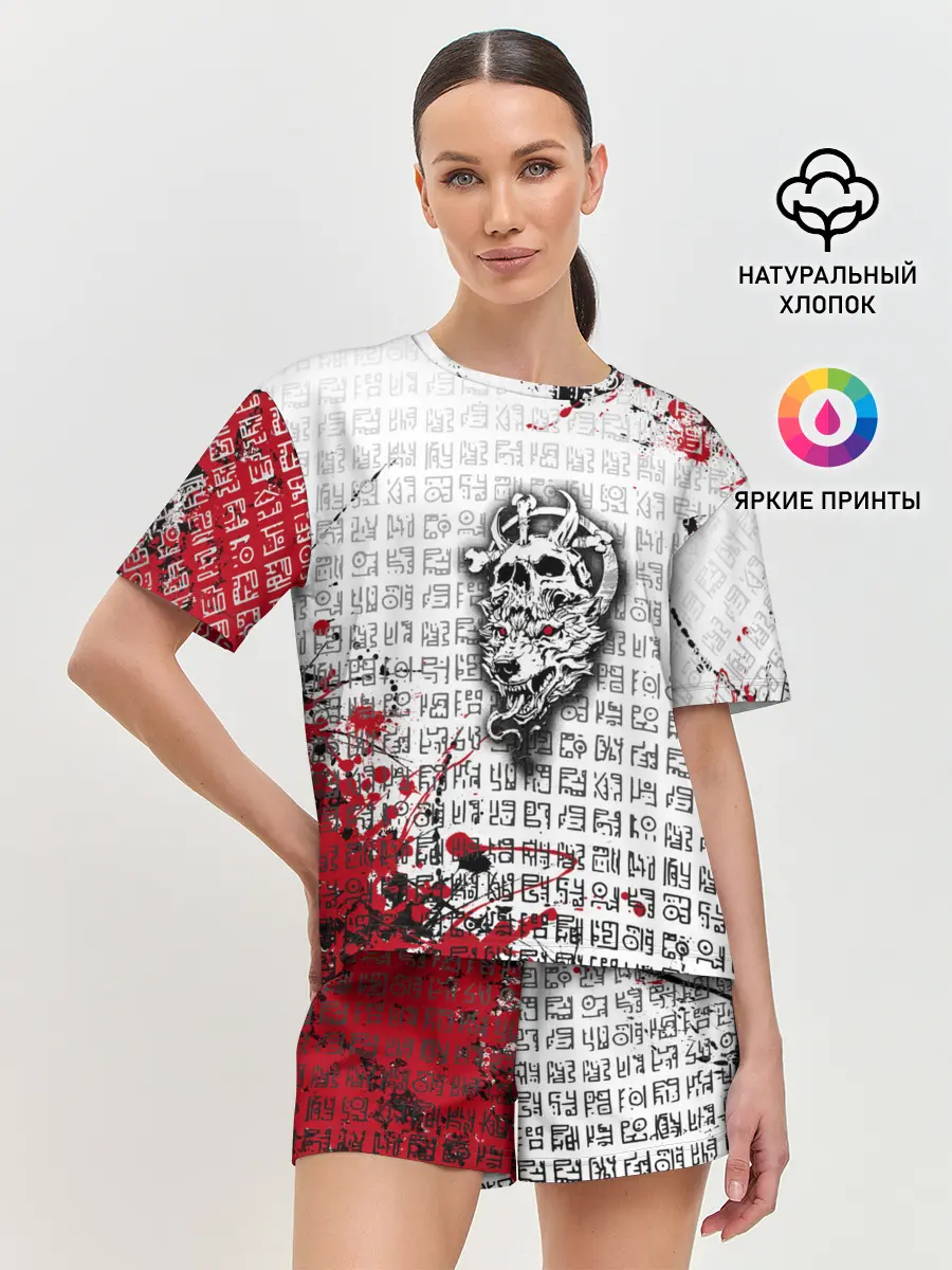 Женская пижама с шортами / Скандинавские символы