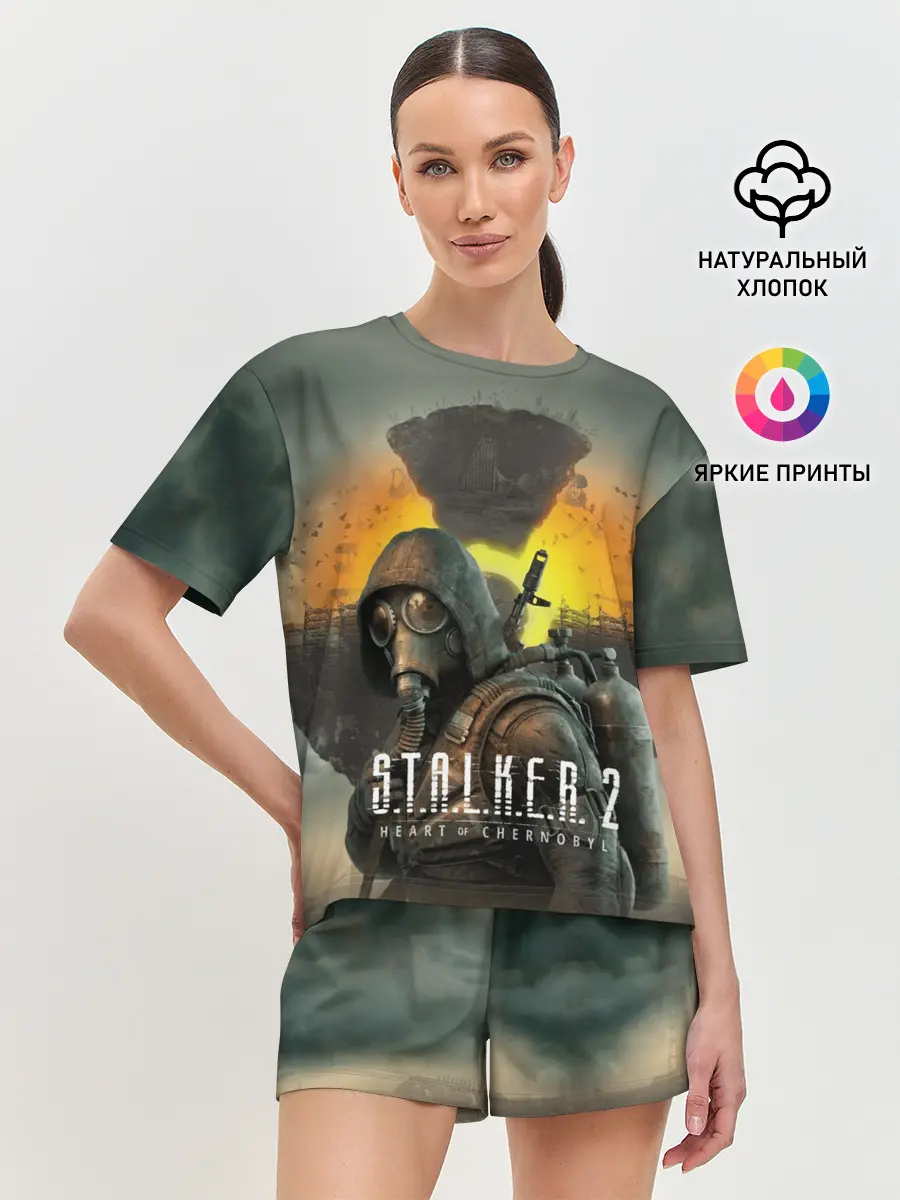Женская пижама с шортами / Сталкер 2 Сердце Чернобыля OE