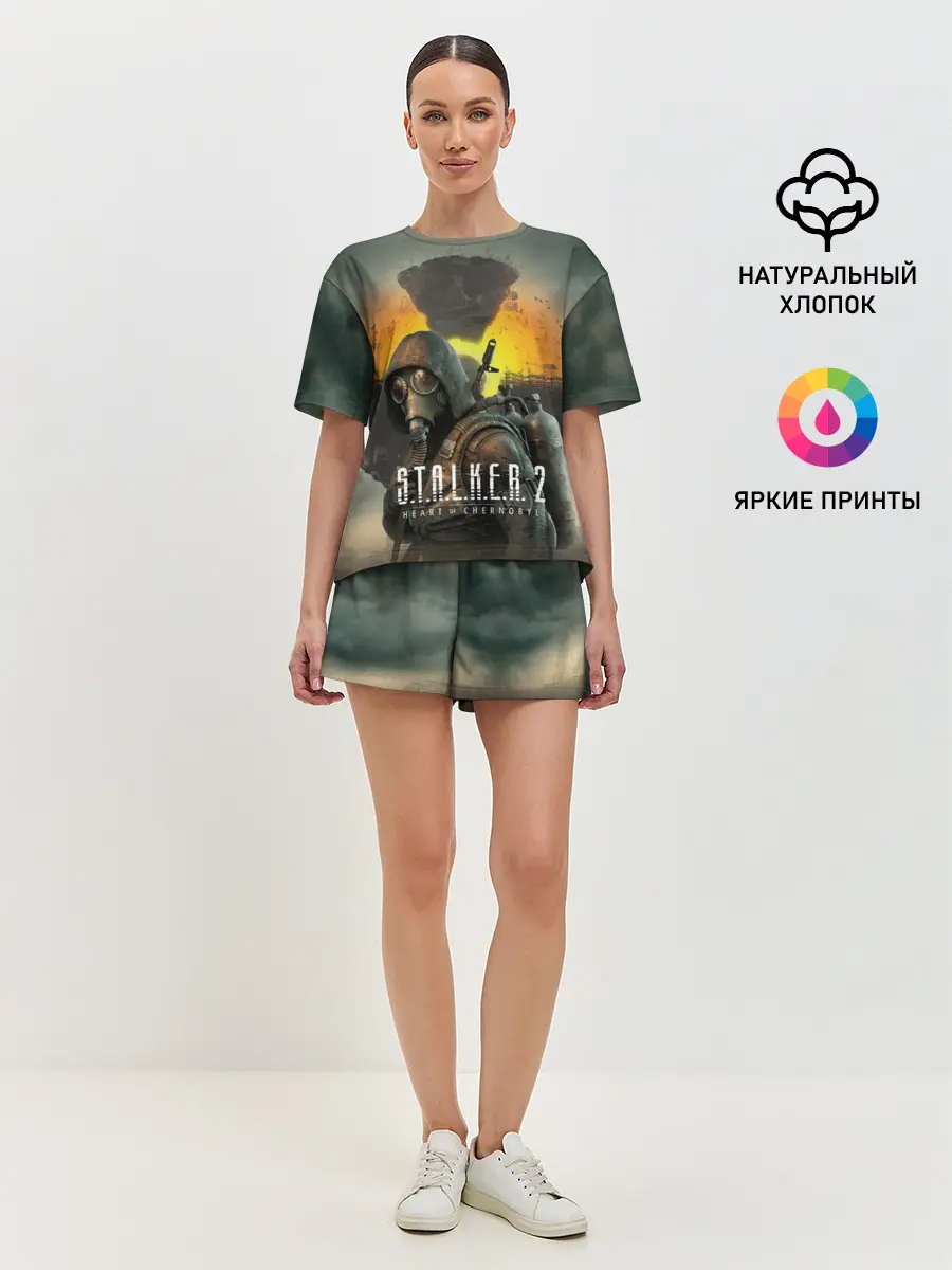 Женская пижама с шортами / Сталкер 2 Сердце Чернобыля OE