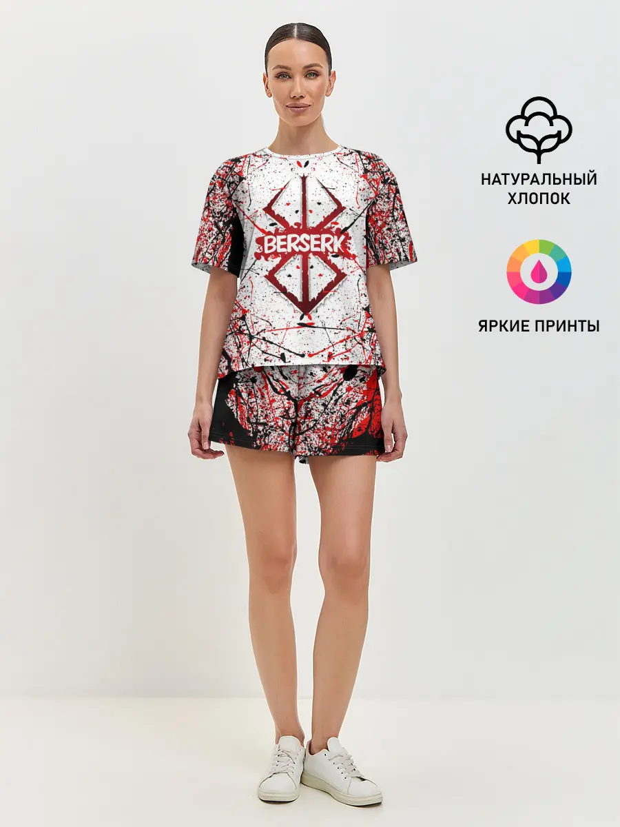 Женская пижама с шортами / БЕРСЕРК рваный лого