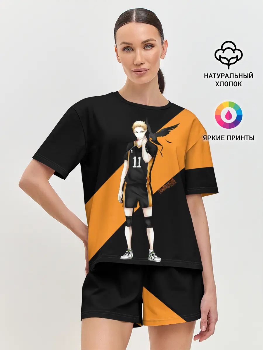 Женская пижама с шортами / Кей Цукишима | Haikyuu!!