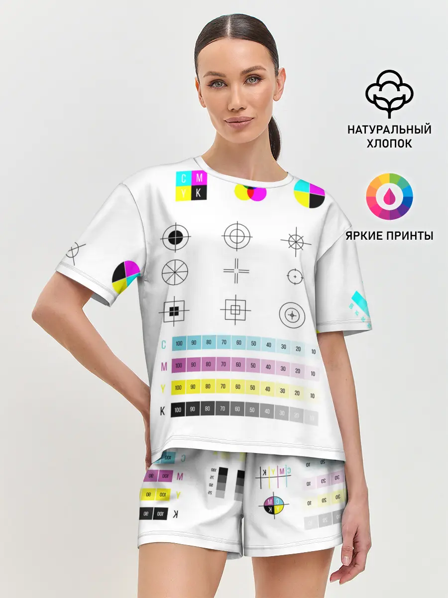 Женская пижама с шортами / CMYK