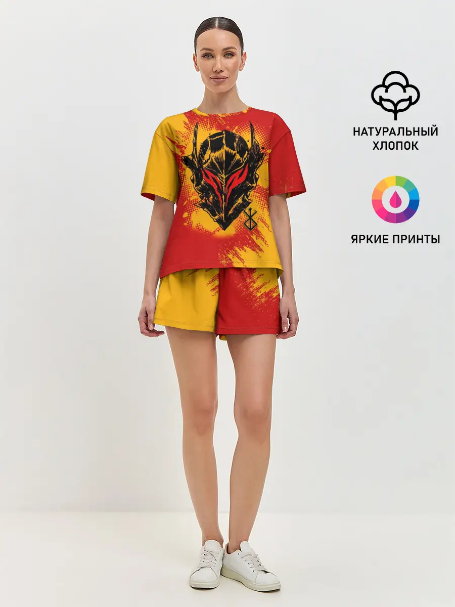 Женская пижама с шортами / БЕРСЕРК маска и лого