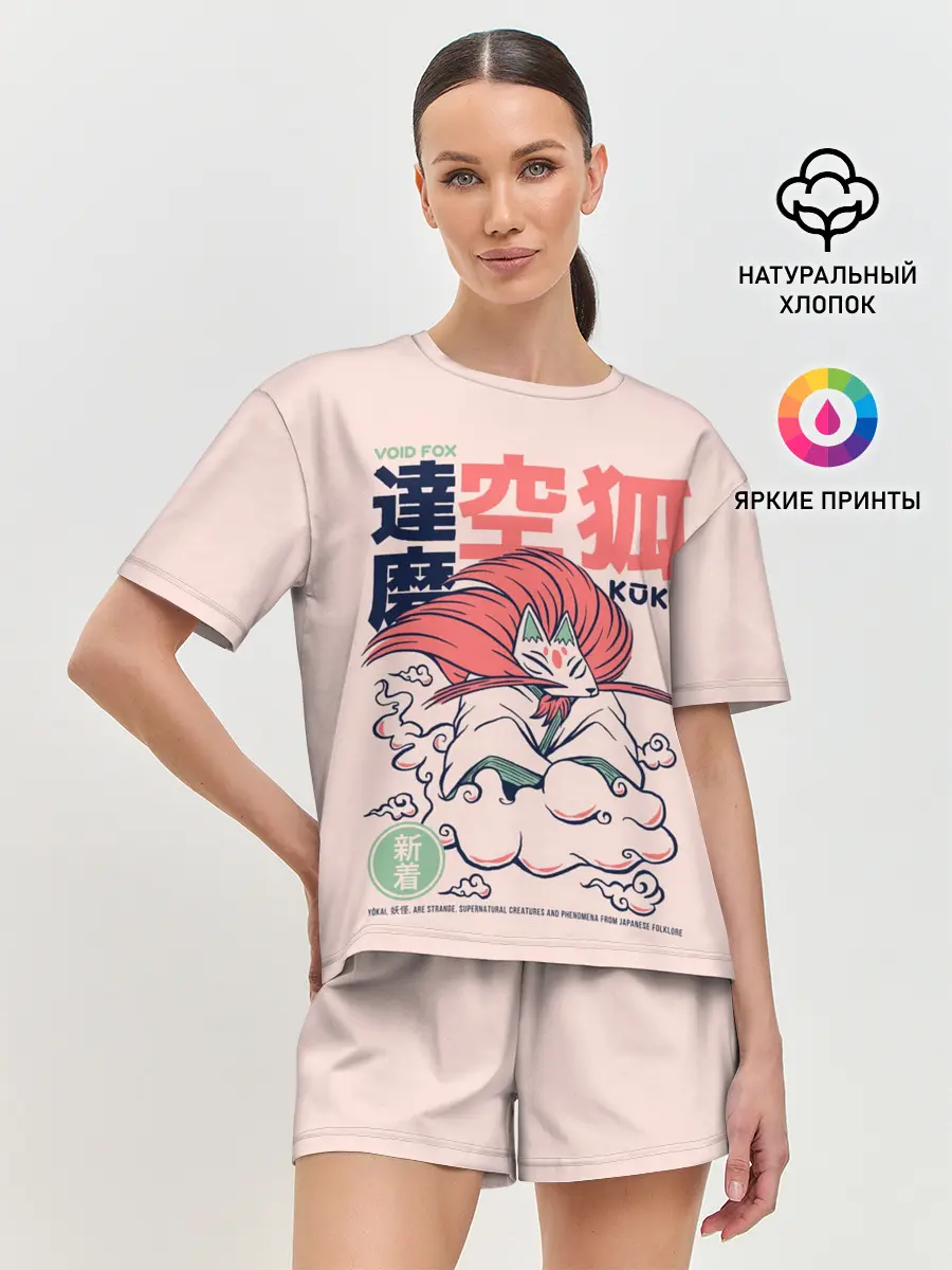 Женская пижама с шортами / Anime Kuko Demon Yokai