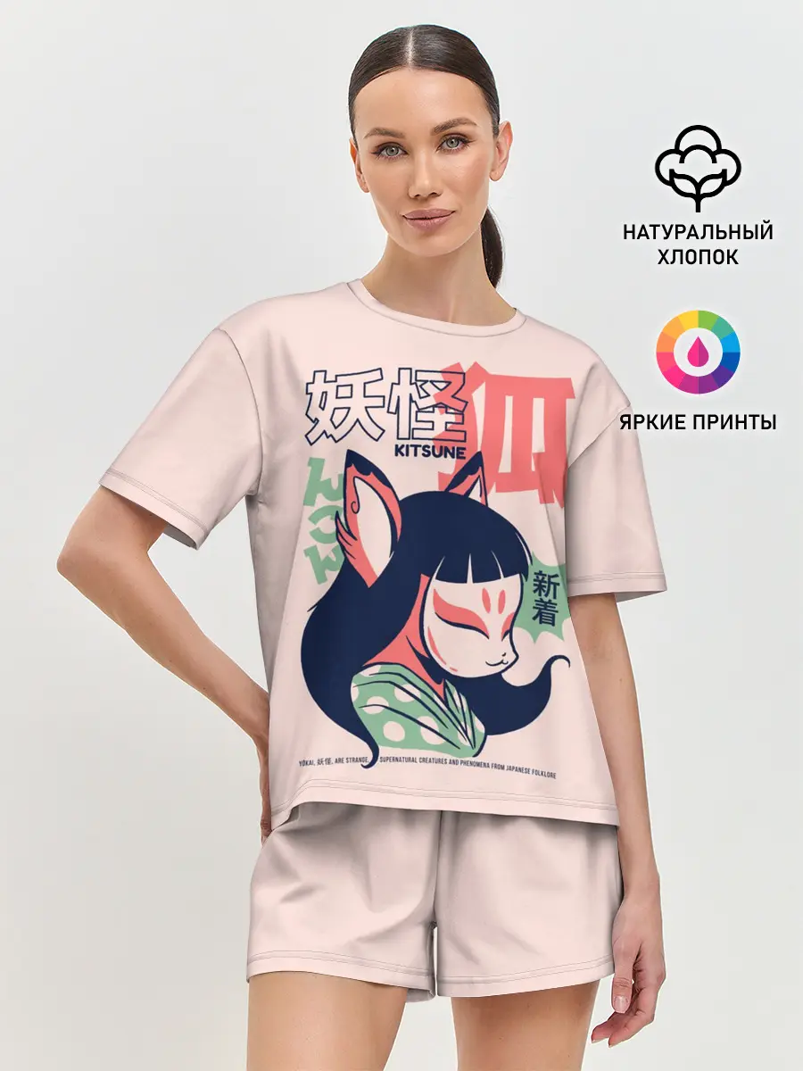 Женская пижама с шортами / Anime Kitsune Demon Yokai