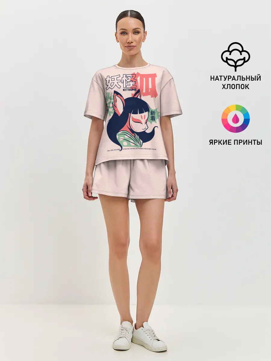 Женская пижама с шортами / Anime Kitsune Demon Yokai