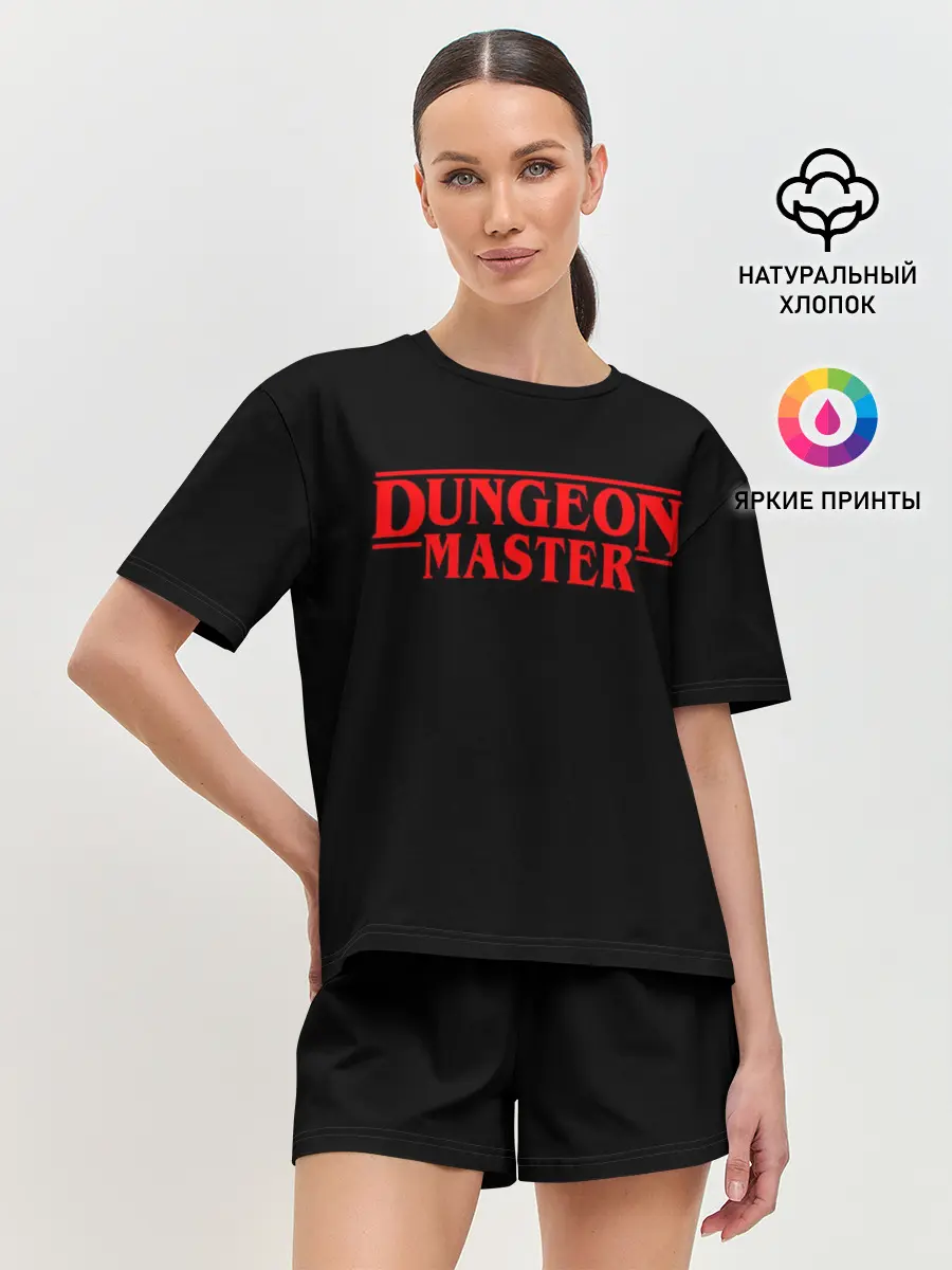 Женская пижама с шортами / Stranger Dungeon Master