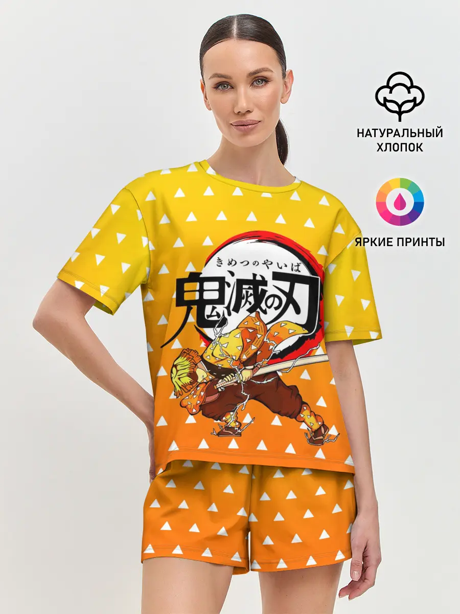 Женская пижама с шортами / ЗЕНИЦУ / ZENITSU