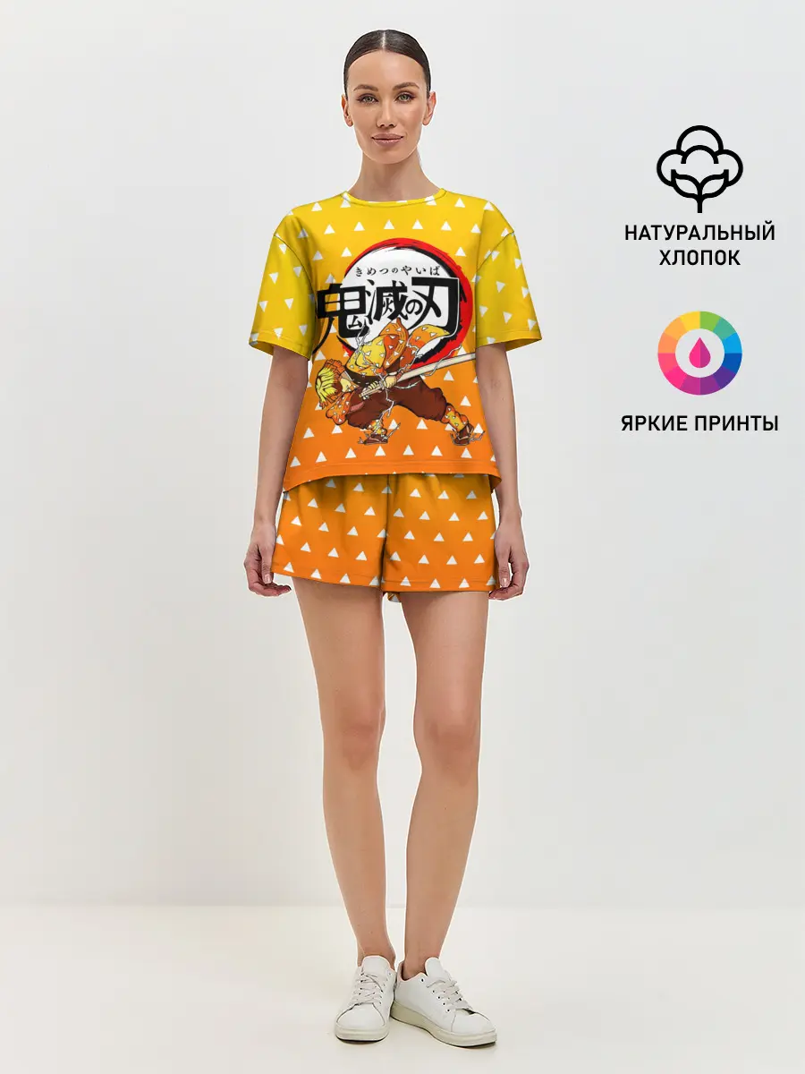 Женская пижама с шортами / ЗЕНИЦУ / ZENITSU