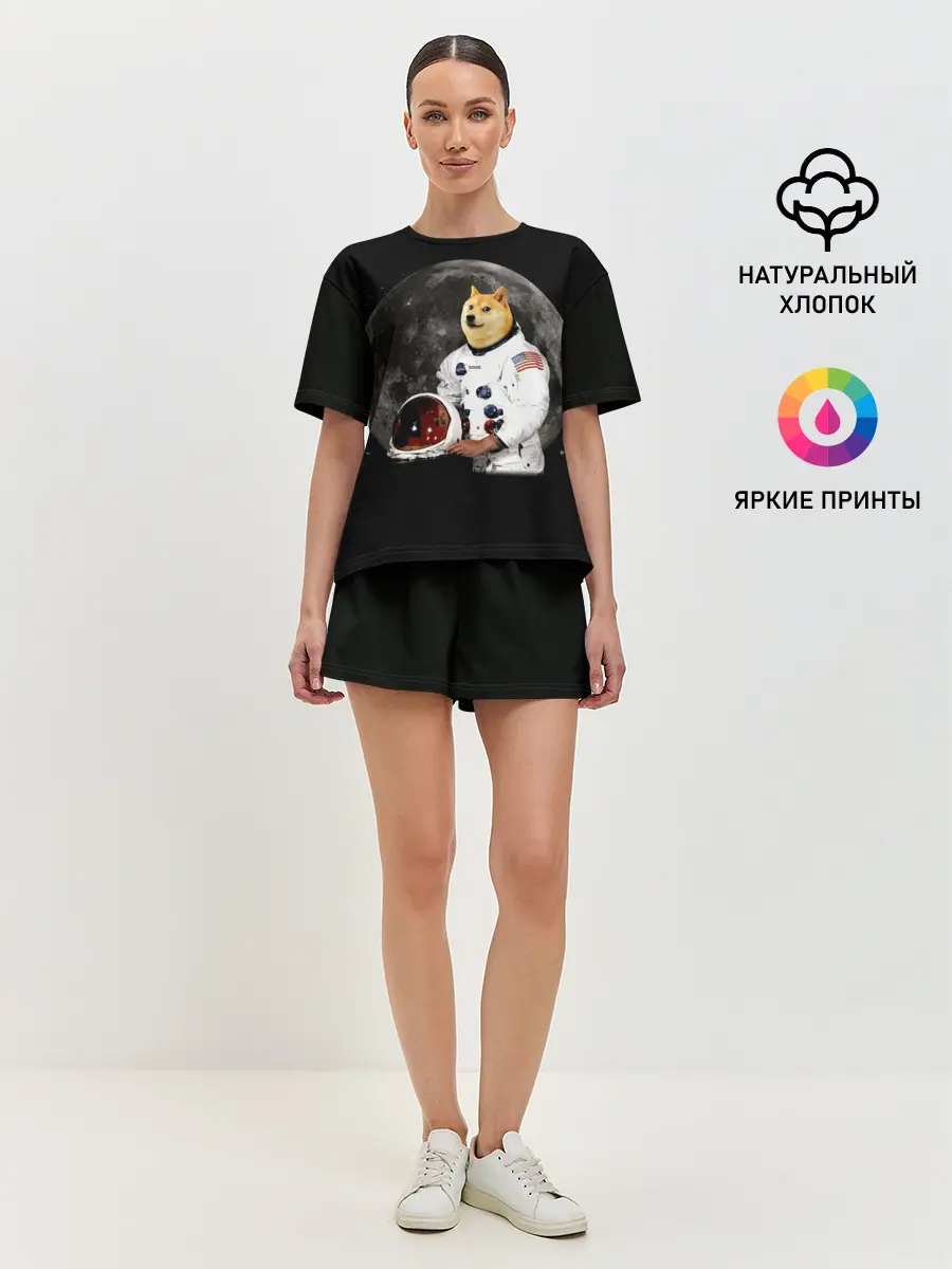Женская пижама с шортами / Доги Космонавт