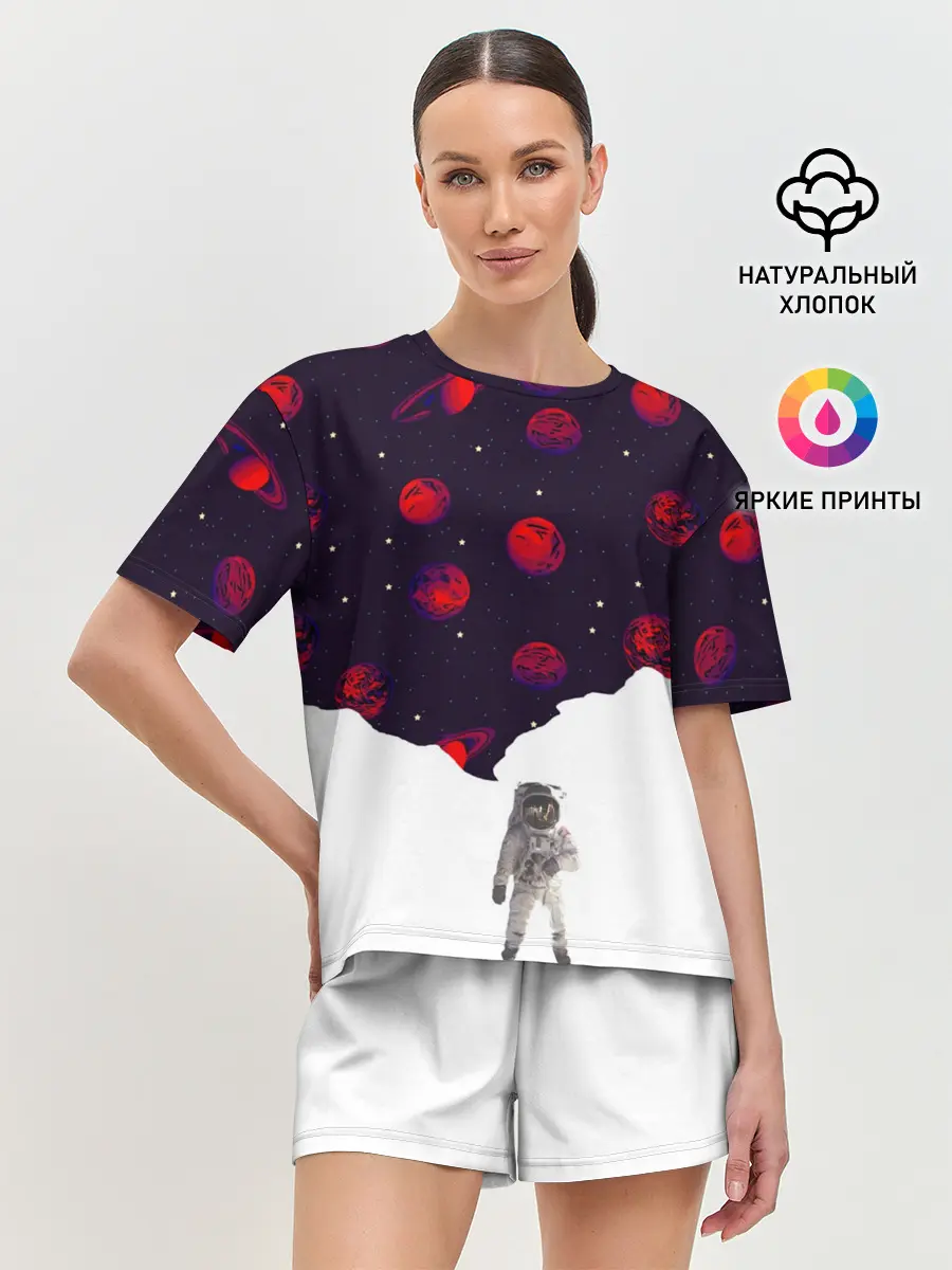 Женская пижама с шортами / Мысли Космонавта