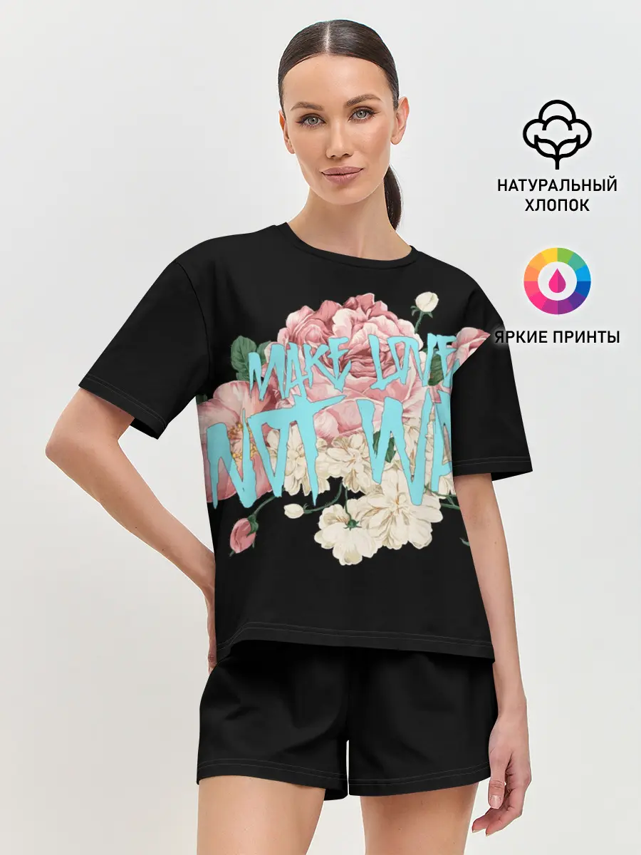 Женская пижама с шортами / Нет войне.