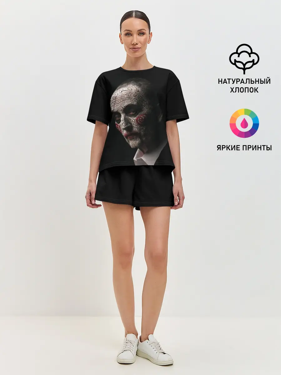 Женская пижама с шортами / Джон Крамер Пила