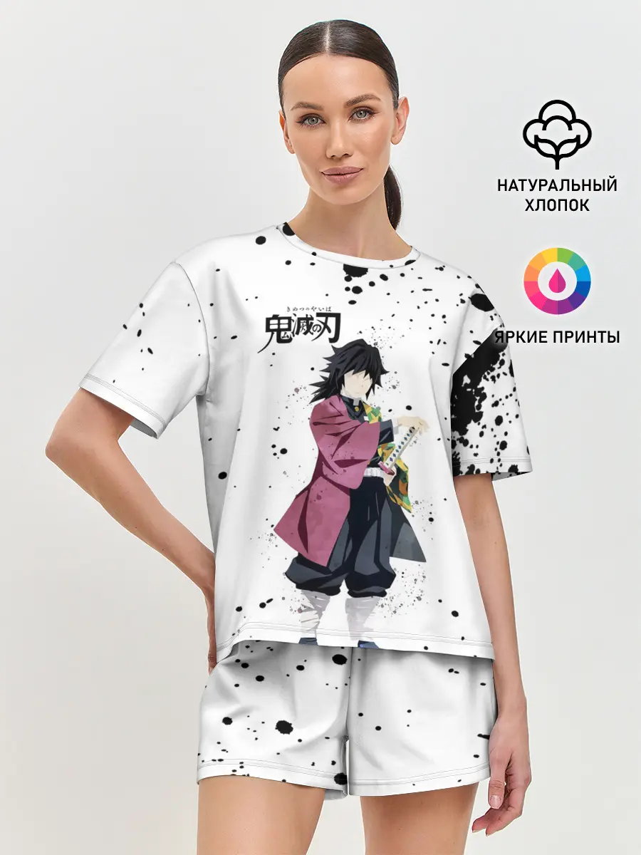 Женская пижама с шортами / Гию Томиока Kimetsu no Yaiba