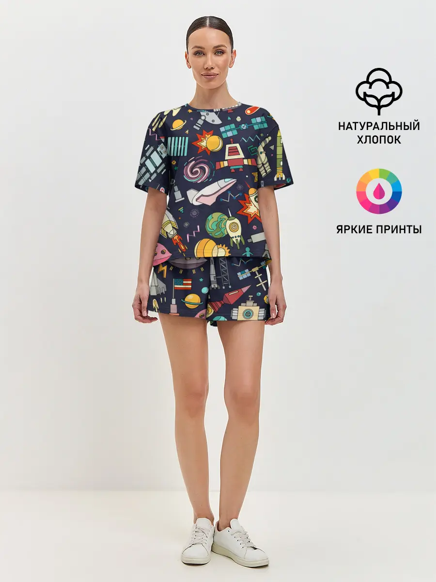 Женская пижама с шортами / Космос