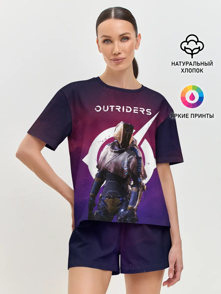 Женская пижама с шортами / Outriders