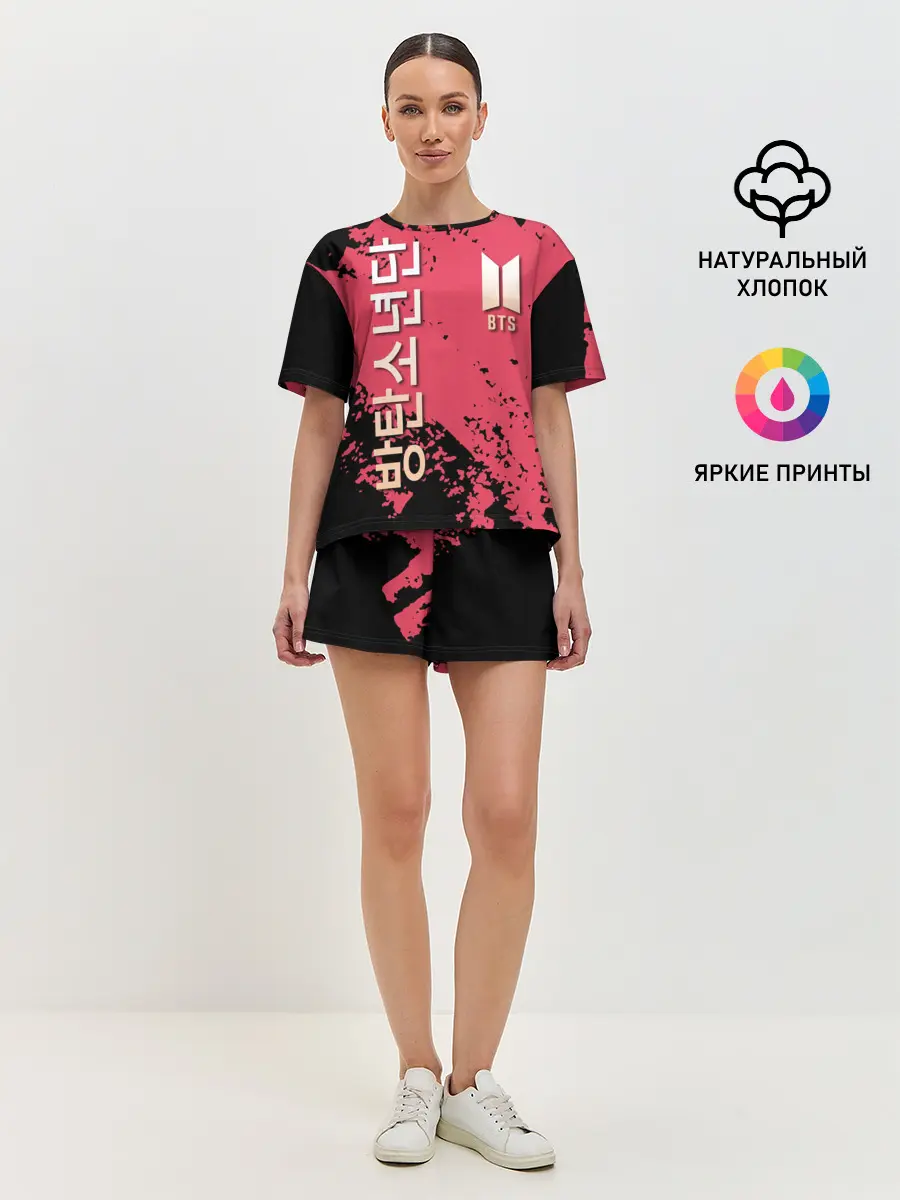 Женская пижама с шортами / BTS LOGO / БТС ЛОГОТИП