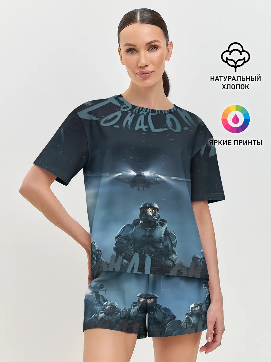 Женская пижама с шортами / Halo calligraphy