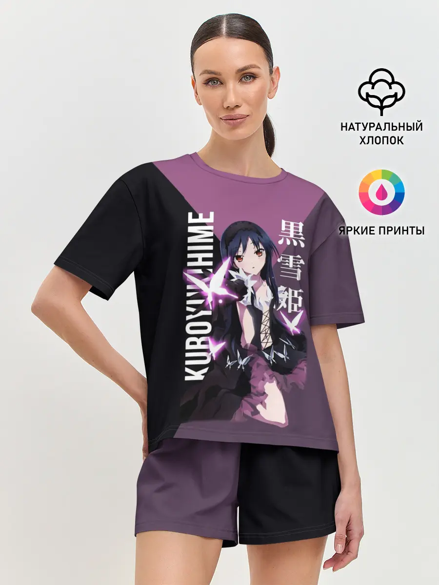 Женская пижама с шортами / Черноснежка / Kuroyukihime