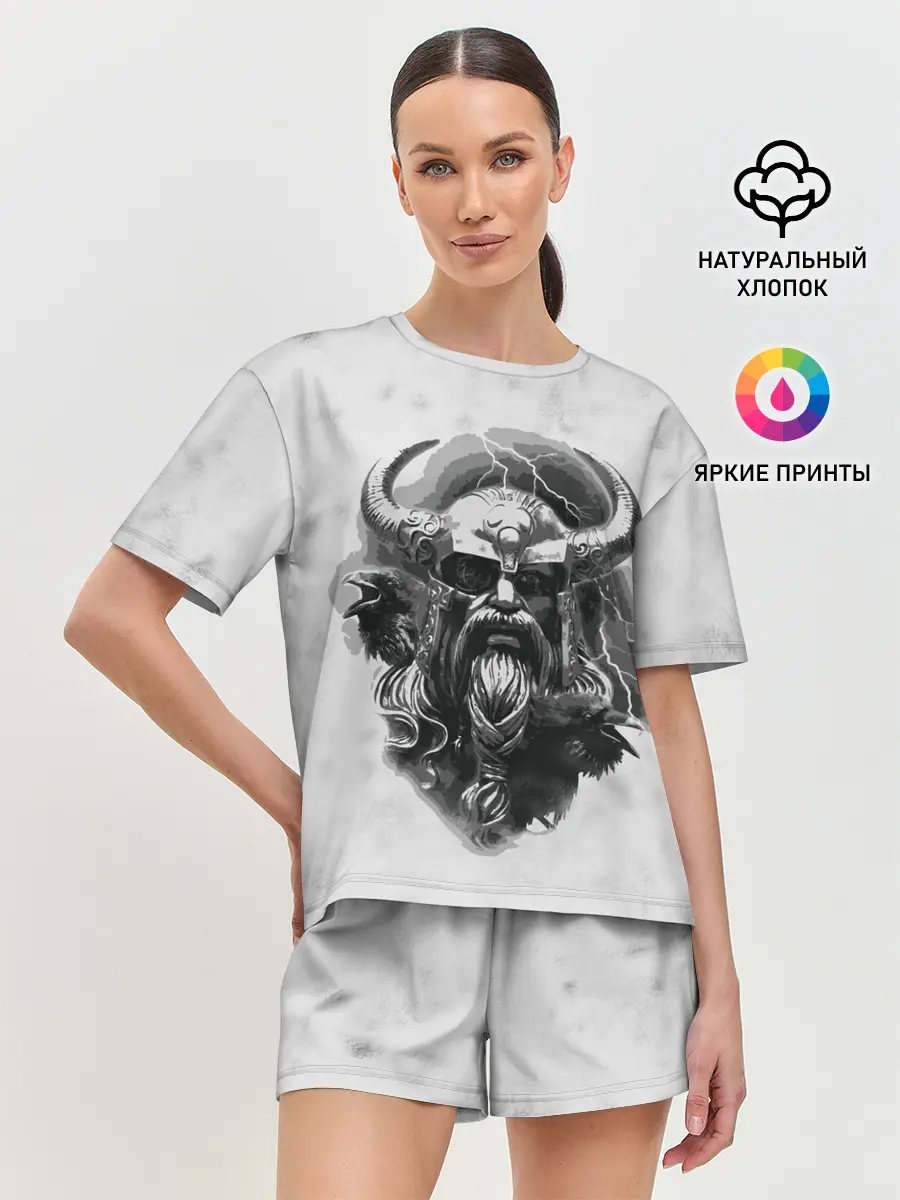 Женская пижама с шортами / Экспансия Викинга