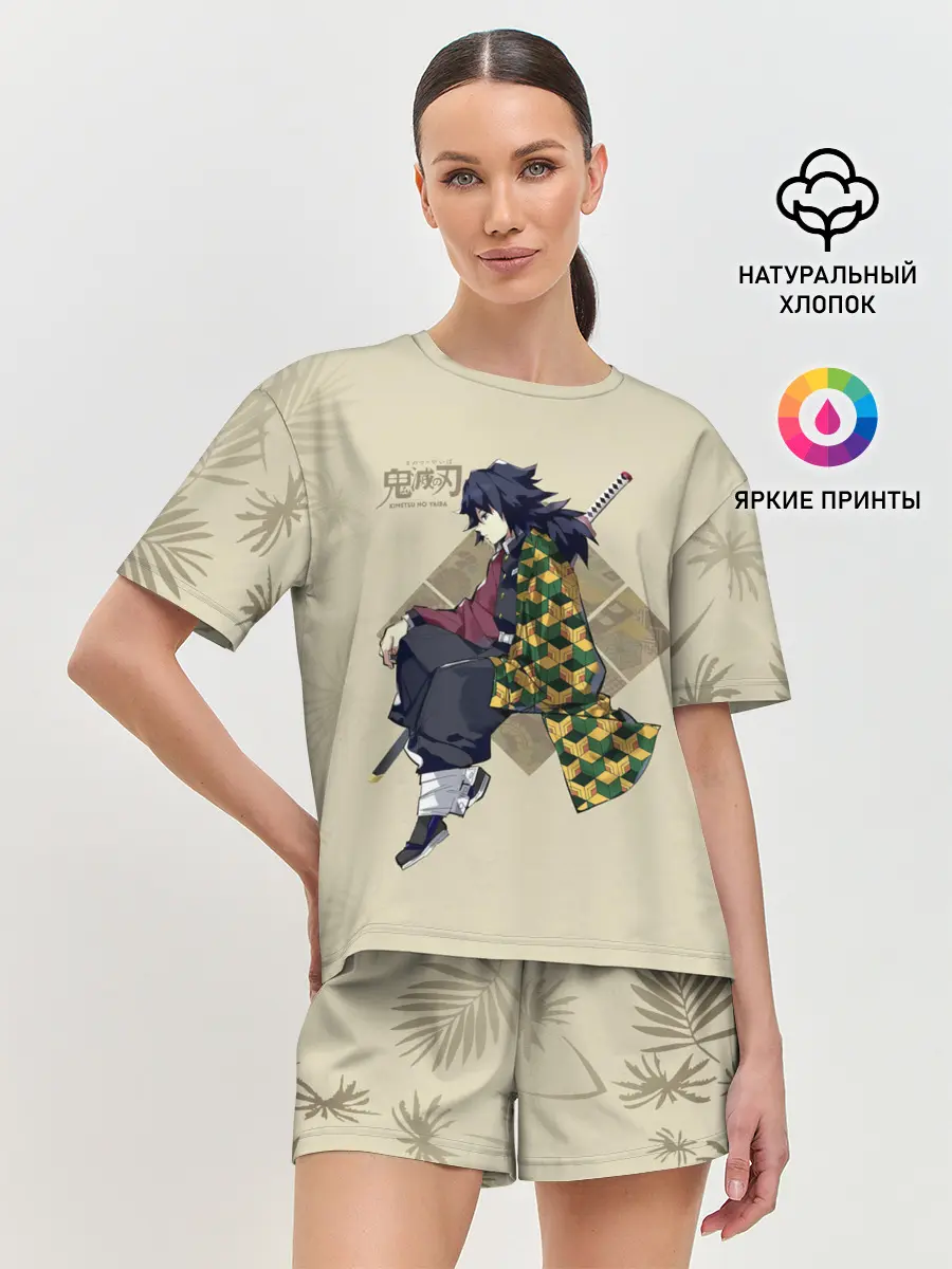 Женская пижама с шортами / Гию Томиока Kimetsu no Yaiba