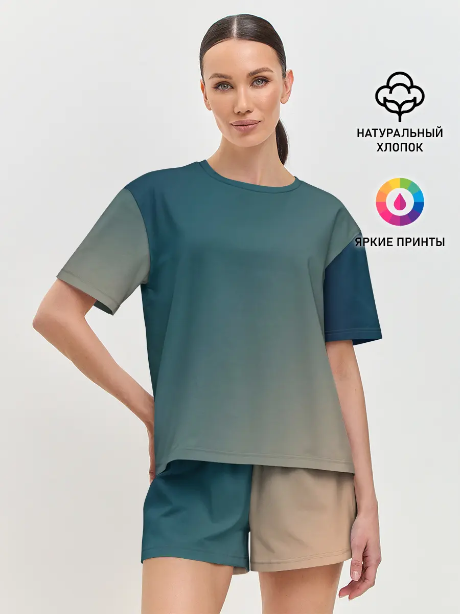 Женская пижама с шортами / Первые лучи солнца