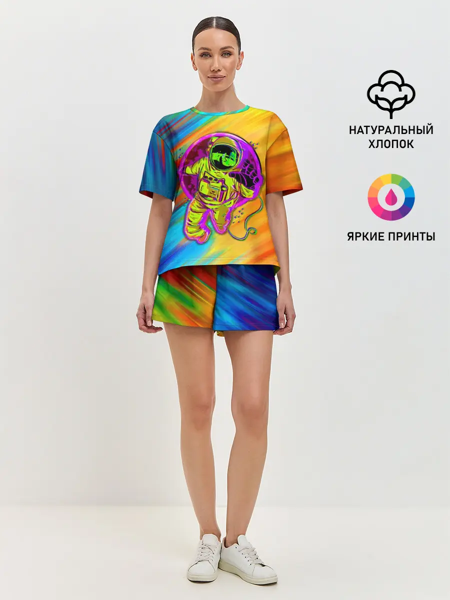 Женская пижама с шортами / Alone Astranaut