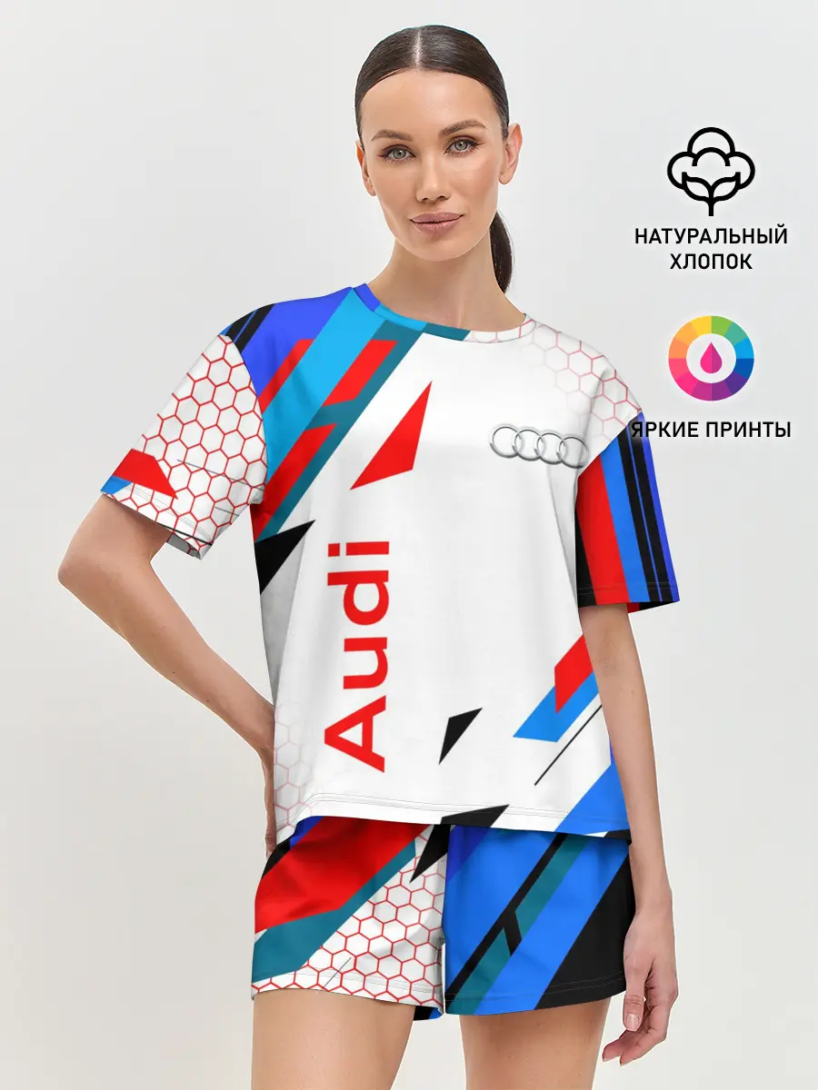 Женская пижама с шортами / AUDI / АУДИ / SPORT