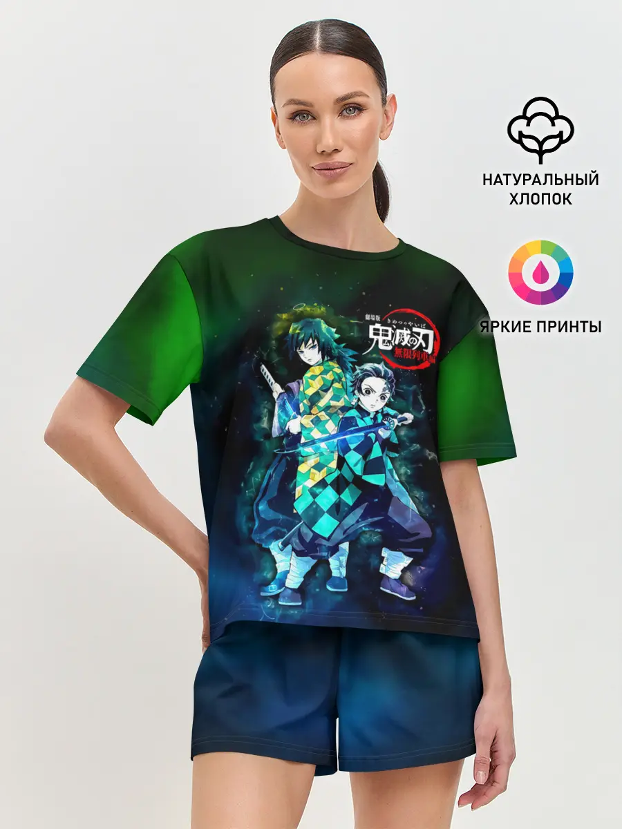 Женская пижама с шортами / Гию и Танджиро Kimetsu no Yaiba