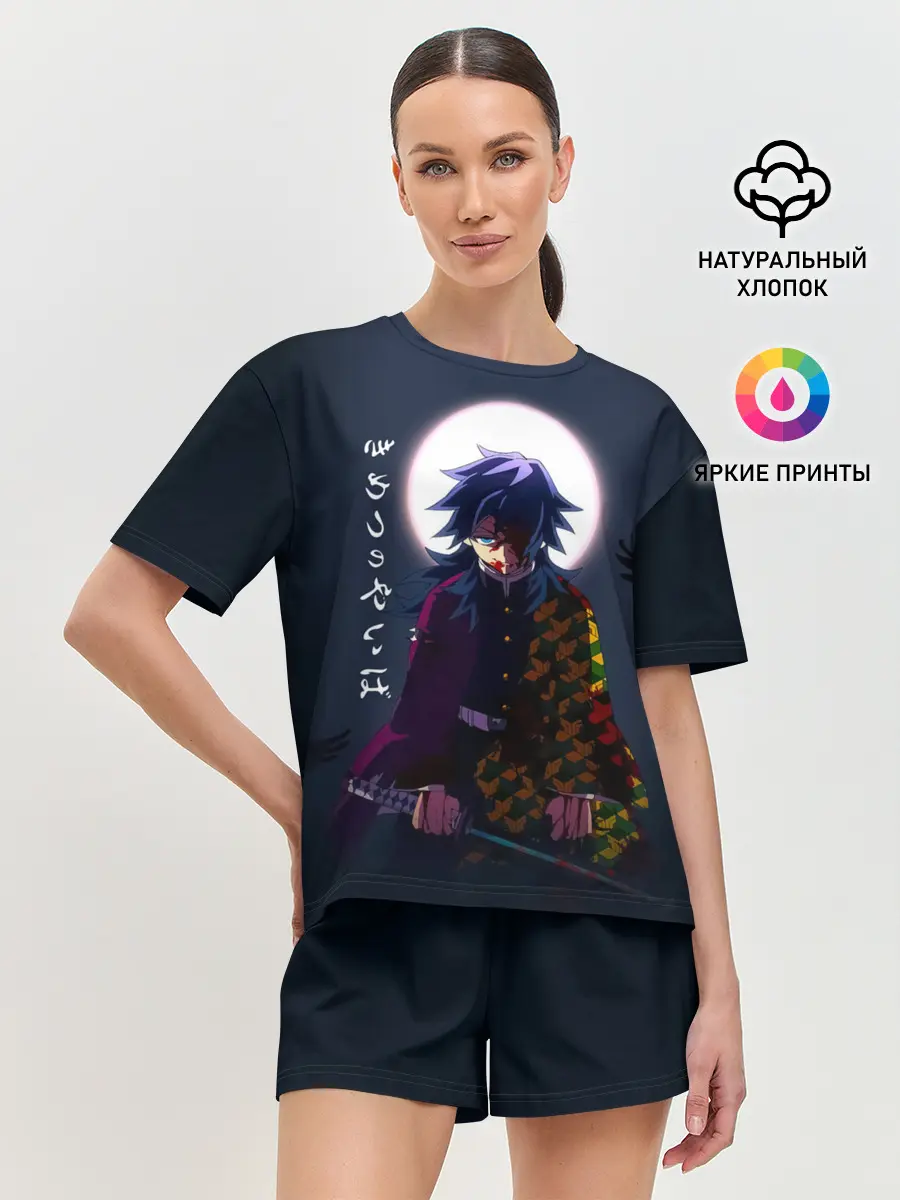 Женская пижама с шортами / Гию Томиока Kimetsu no Yaiba