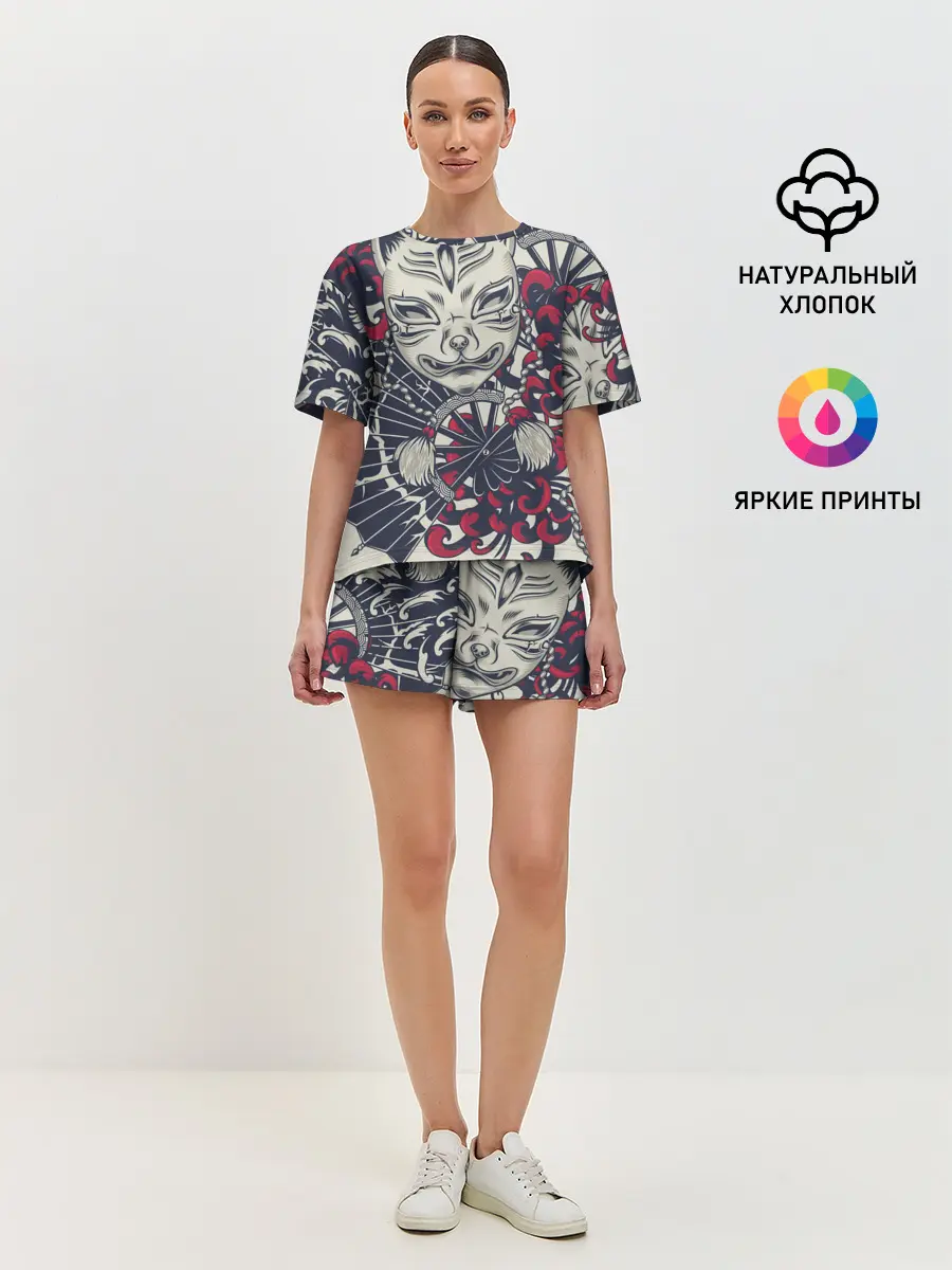 Женская пижама с шортами / Кицунэ | Маска лисы