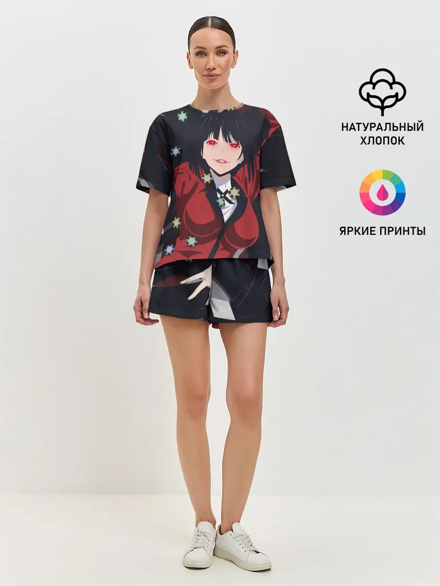 Женская пижама с шортами / Юмэко Джабами | Какэгуруи