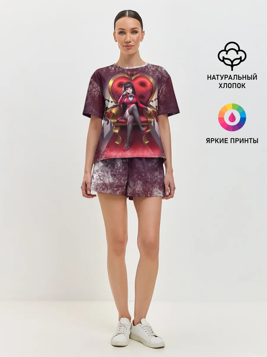 Женская пижама с шортами / Какэгуруи | Юмэко Джабами