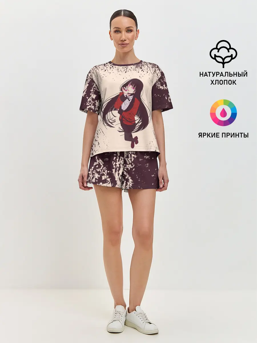 Женская пижама с шортами / Kakegurui | Yumeko Jabami