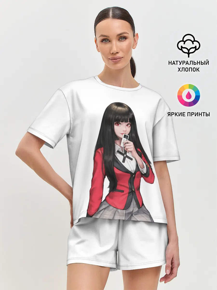 Женская пижама с шортами / Jabami Yumeko