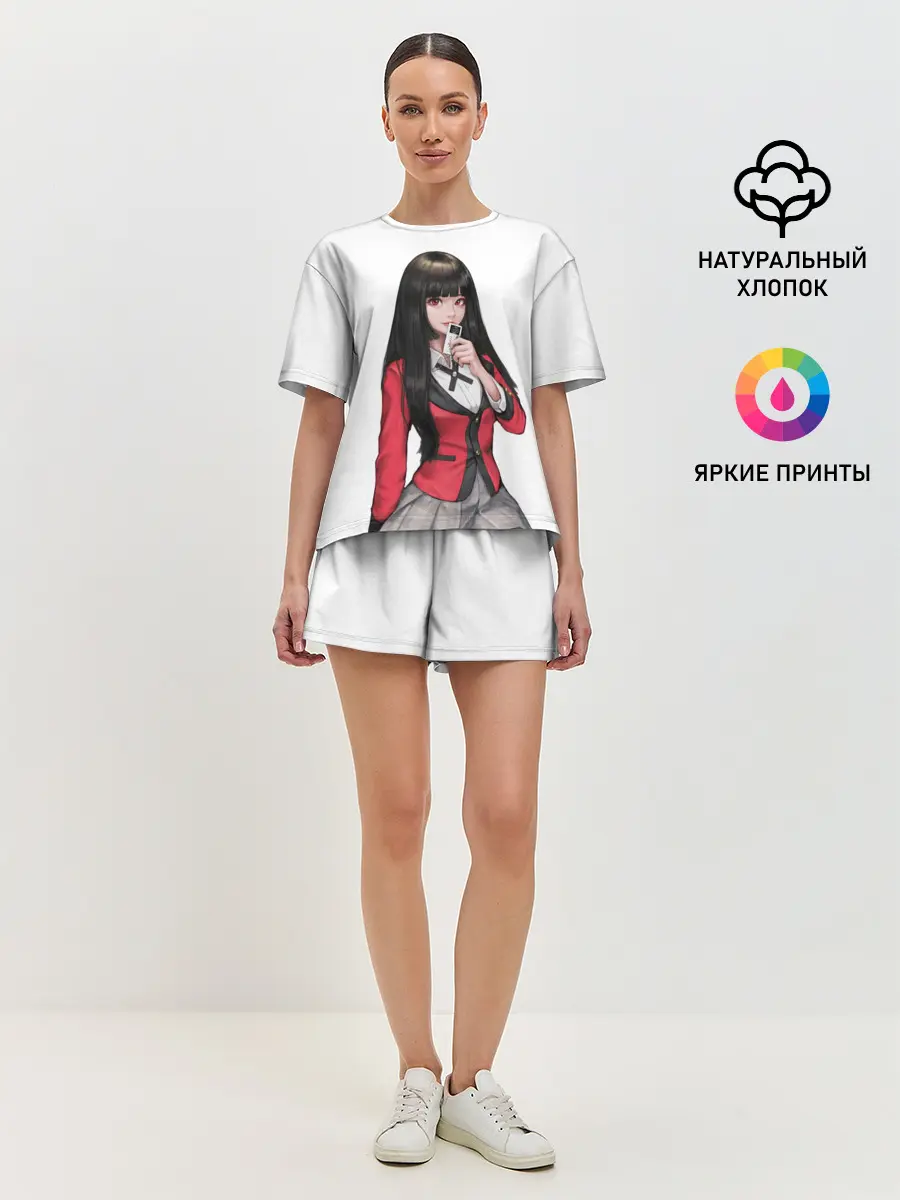 Женская пижама с шортами / Jabami Yumeko