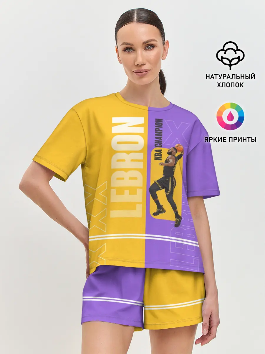 Женская пижама с шортами / LeBron