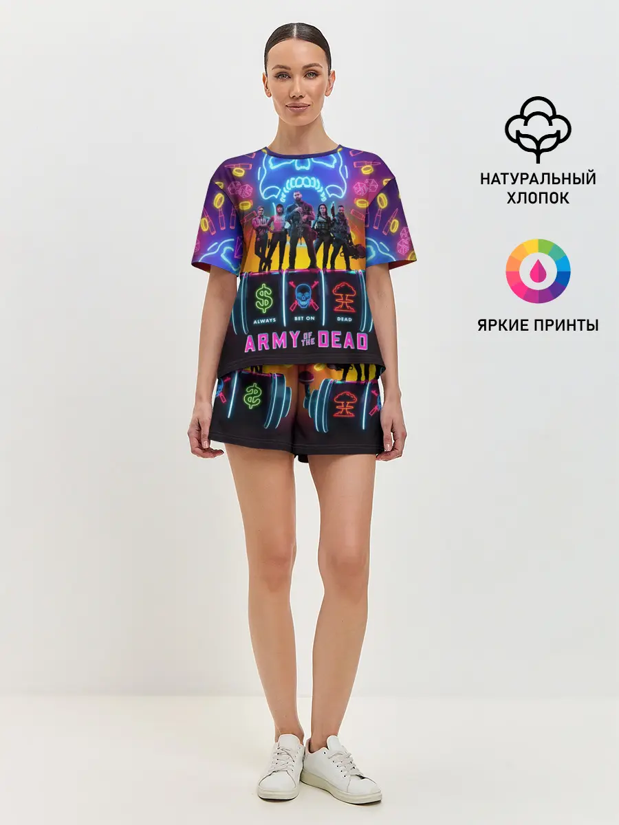 Женская пижама с шортами / Армия мертвецов Зака Снайдера