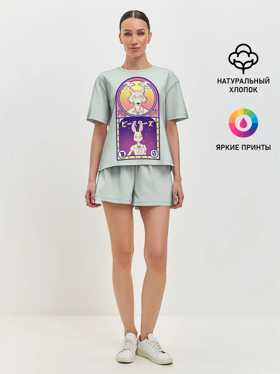 Женская пижама с шортами / Beastars art