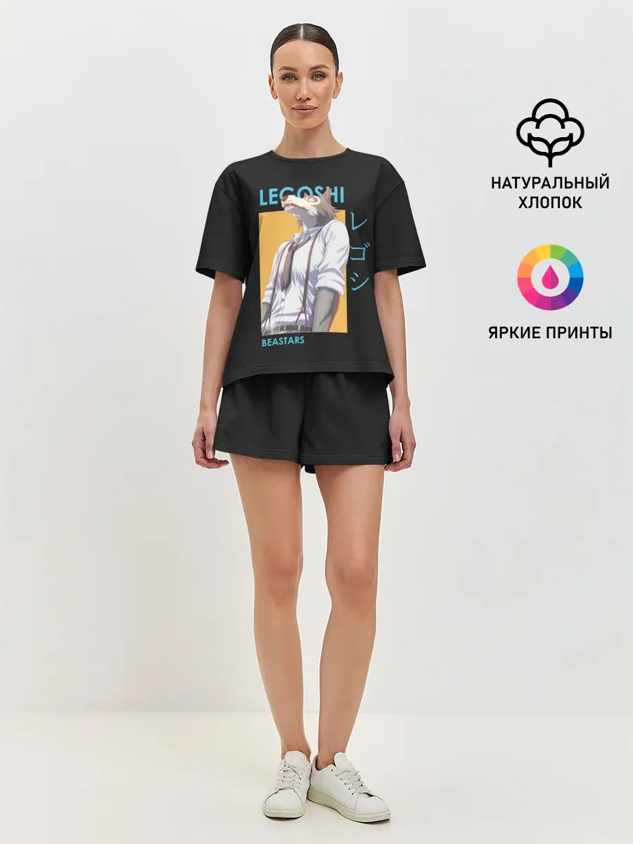 Женская пижама с шортами / Legoshi Art