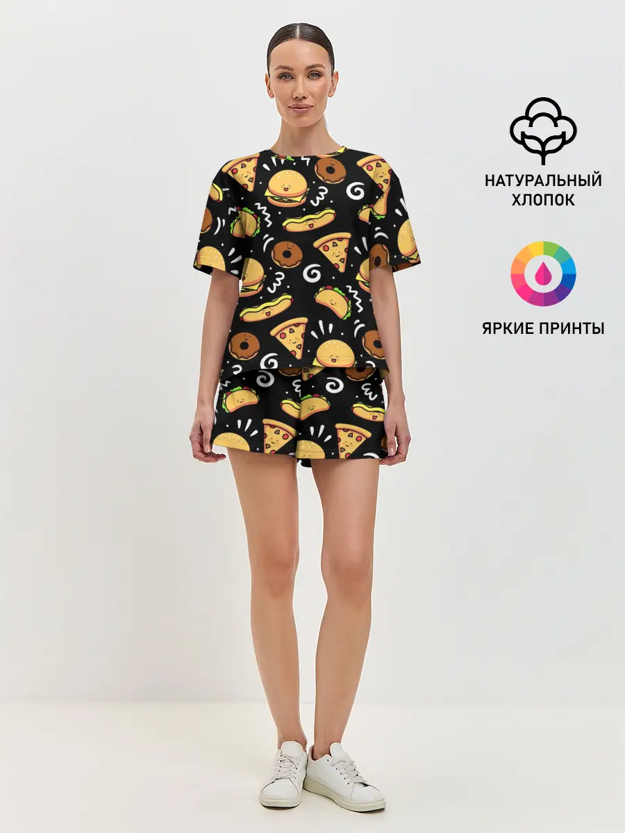 Женская пижама с шортами / Фастфуд