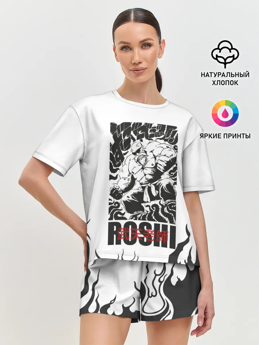 Женская пижама с шортами / Roshi