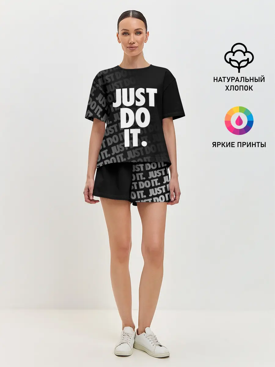 Женская пижама с шортами / JUST DO IT / ПРОСТО СДЕЛАЙ ЭТО