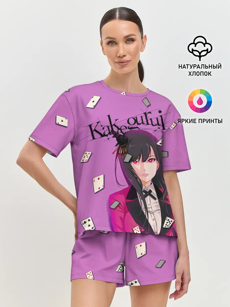 Женская пижама с шортами / Kakegurui | Yumeko Jabami