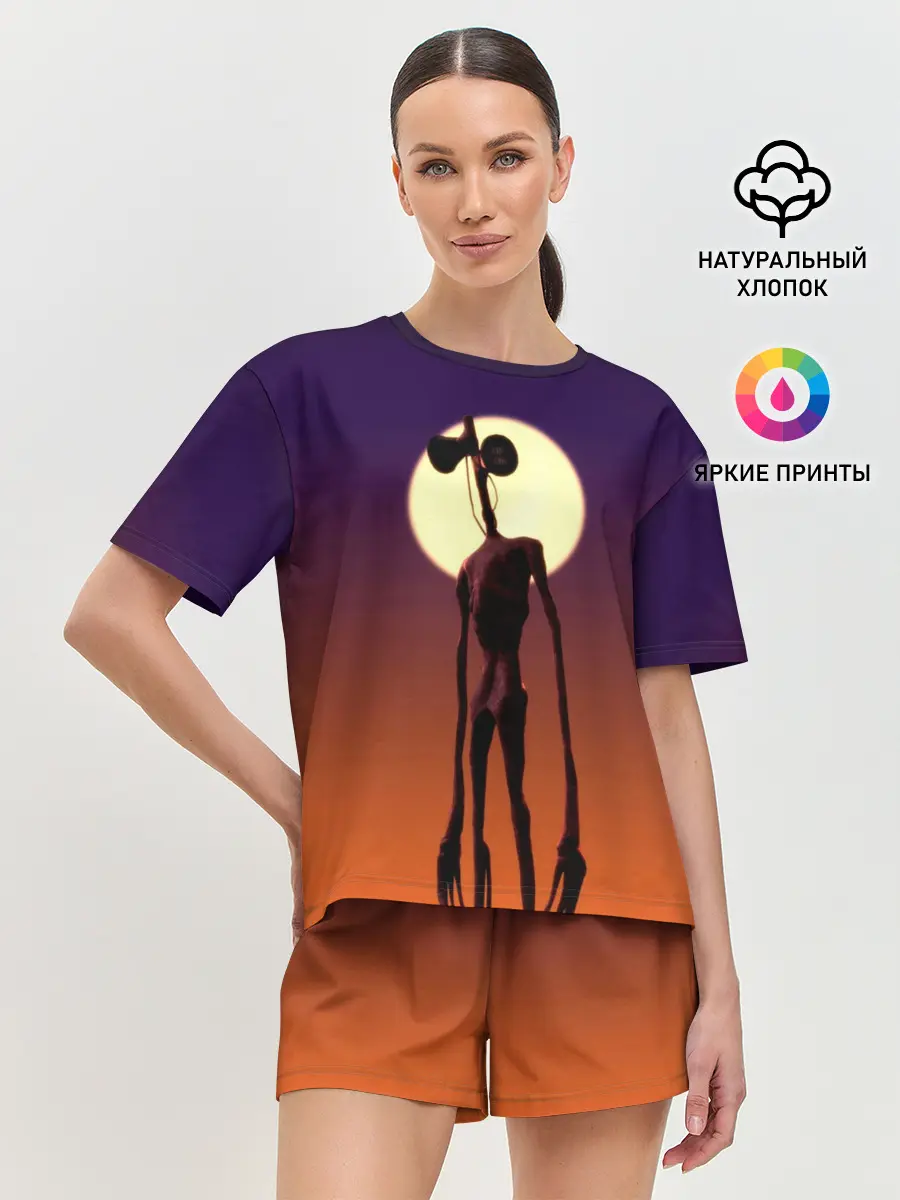 Женская пижама с шортами / Сиреноголовый | Хоррор