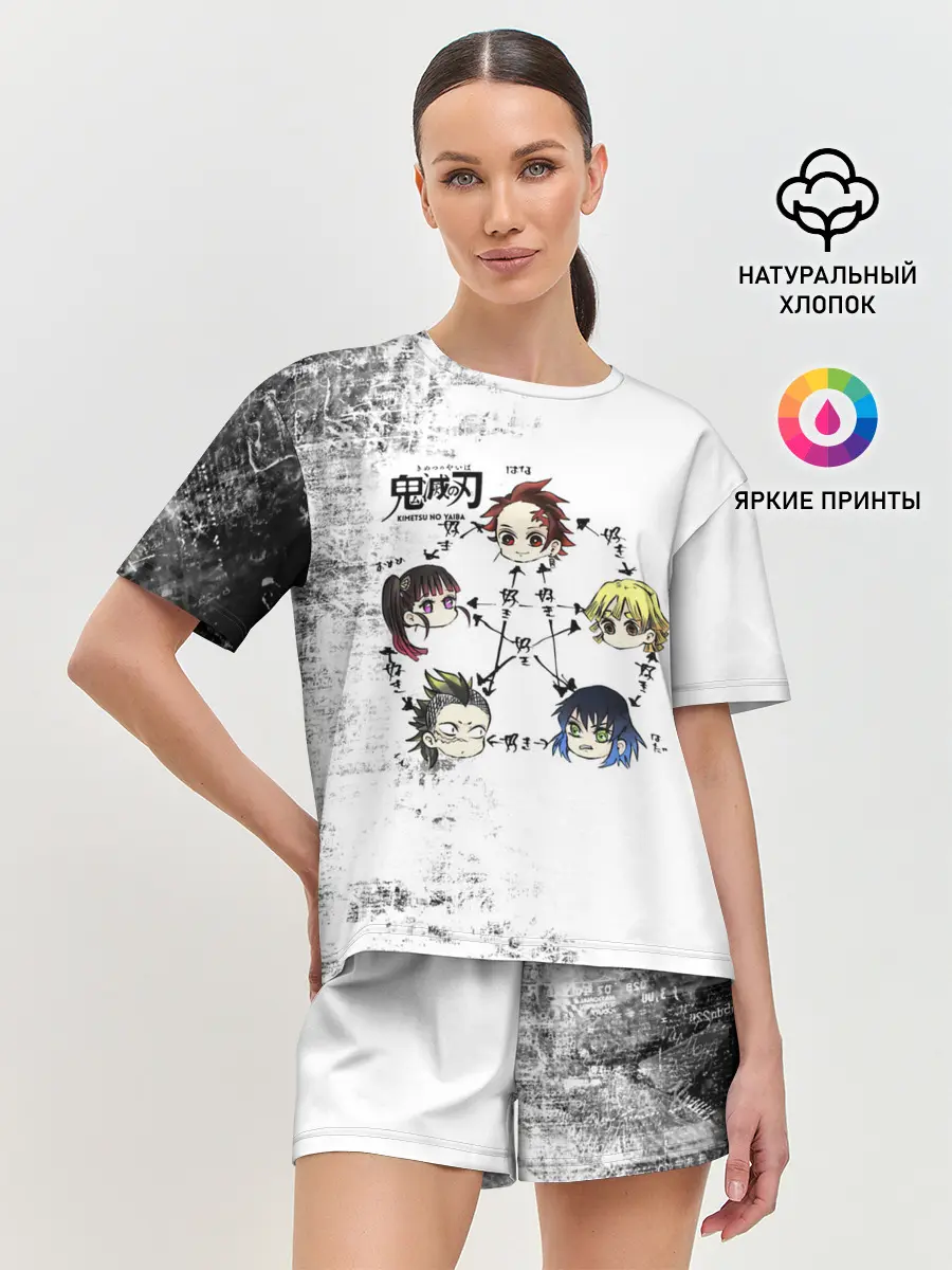 Женская пижама с шортами / Клинок, рассекающий демонов ГЕРОИ