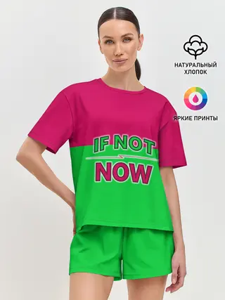 Женская пижама с шортами / если не сейчас то когда