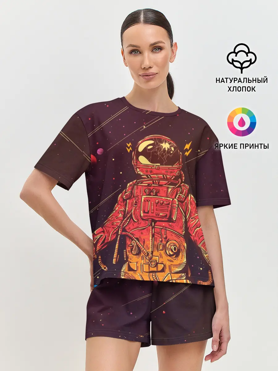 Женская пижама с шортами / Космос